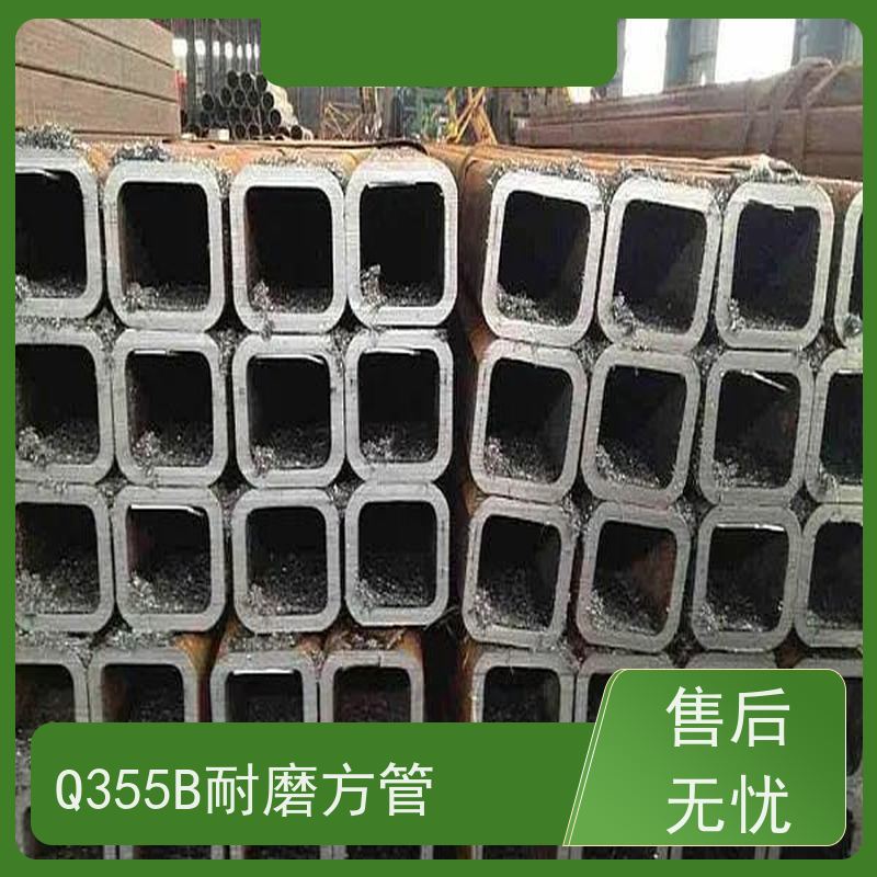 厦 门 高速路栏杆用方矩管 规格齐全 可零售切割 物流配送 全国供应