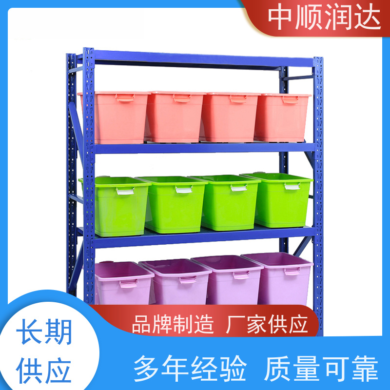 中顺润达 轻型货架 可承载较重的物品 结构稳固 操作便捷