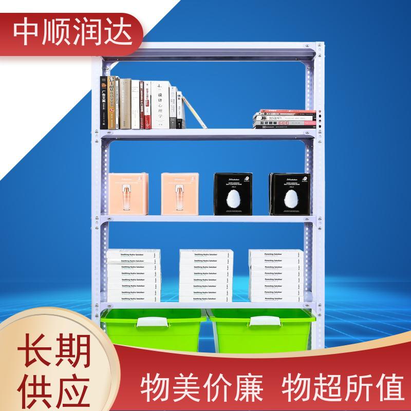 中顺润达 贯通货架 不易变形外表美观大方 易于管理 方便查找