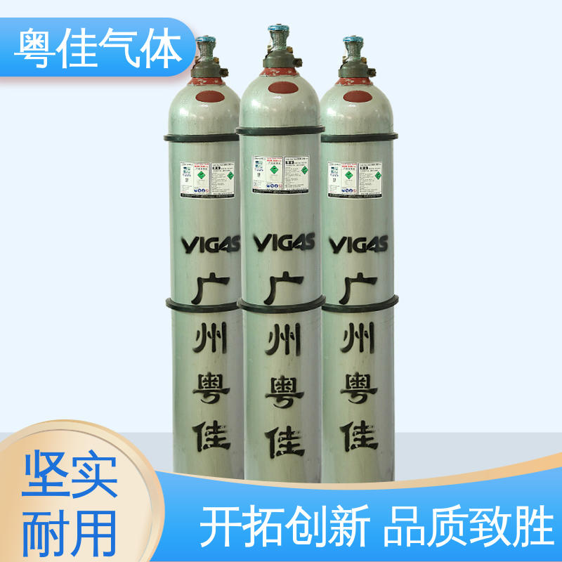 水质检测用 5N纯度 农业气肥使用领域用 高纯二氧化碳 粤佳气体