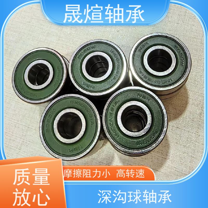 NTN 日 本原装进口轴承 适应性广 低噪音 具有很好的抗磨损性能