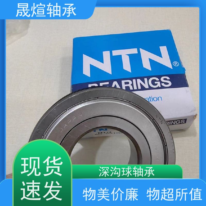 FAG 进口德国轴承 稳定运行 维护简便 一站式供应