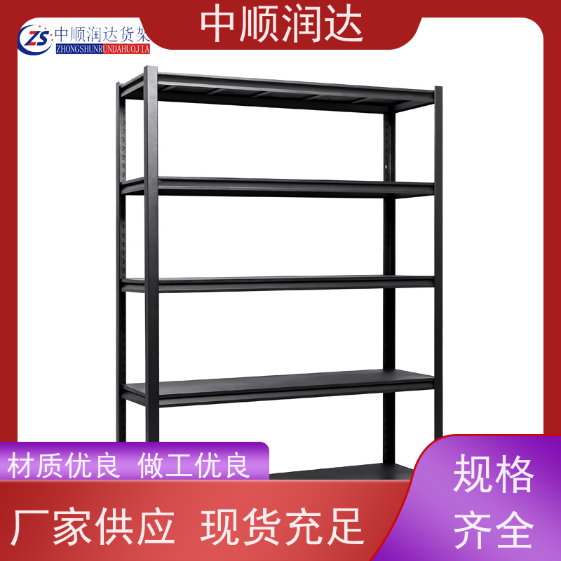 中顺润达 库房货架 加油站零售店商品摆放 性能稳定 不易变形