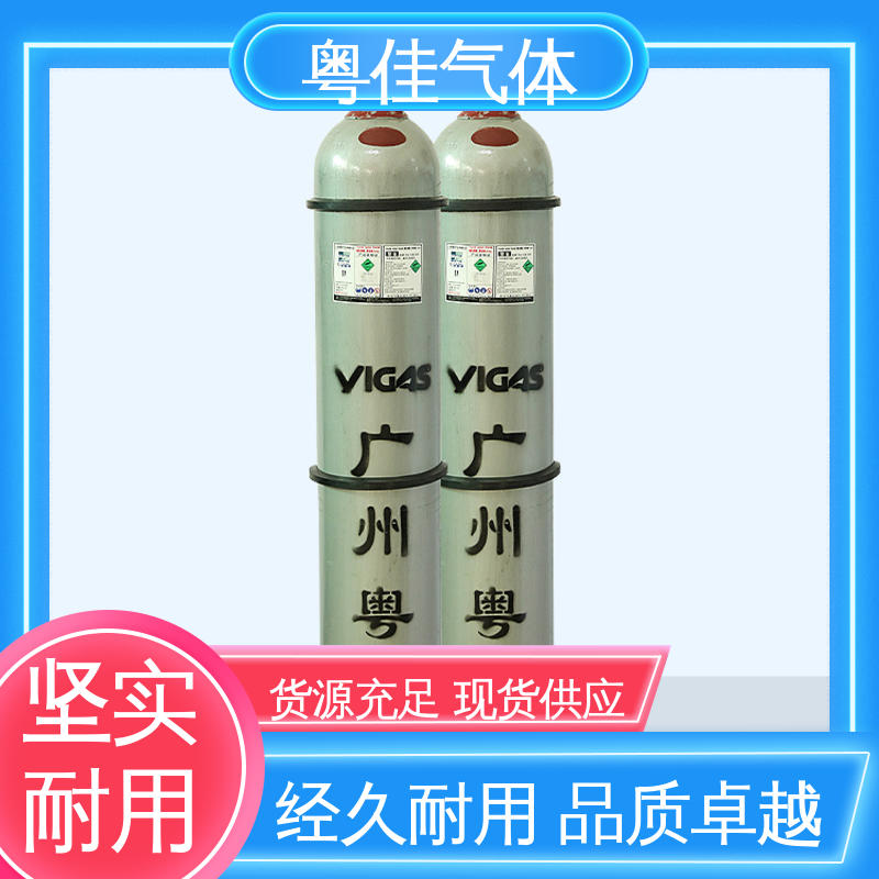 食品冷藏保鲜领域用 40升钢瓶包装 5N纯度 高纯二氧化碳 粤佳气体