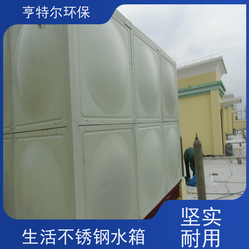 亨特尔环保 HBP-144-72-40-I 304不锈钢水箱 大容量 易清洁 诚信经营