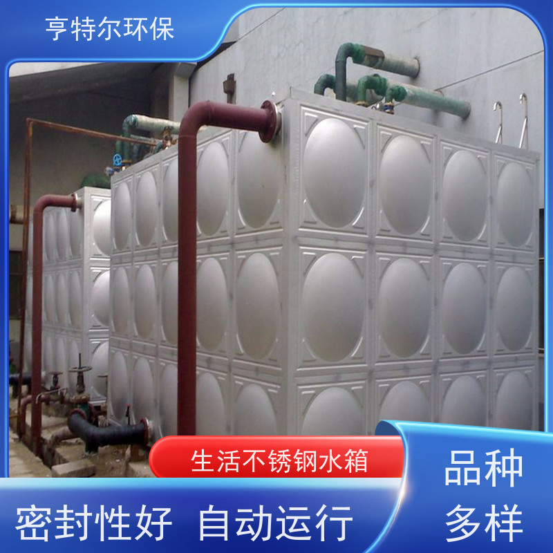 亨特尔环保 H-150-72-60-I 泵箱一体化 耐腐蚀 耐老化 质量可信