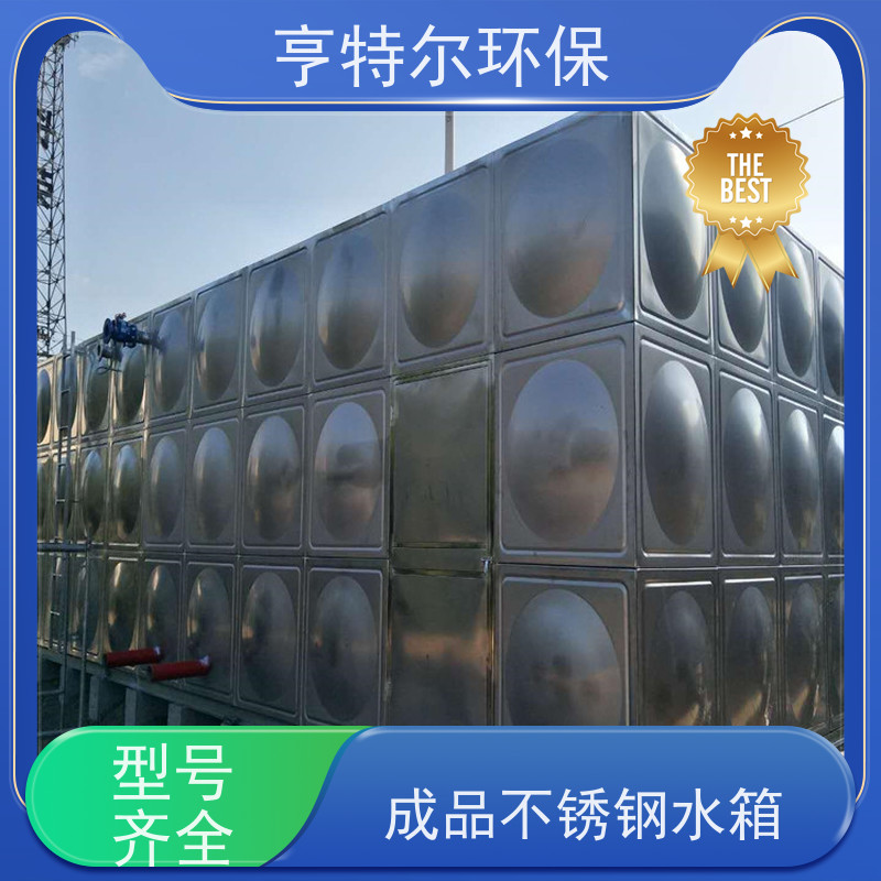 亨特尔环保 H-340-162-80-I 泵箱一体化 防腐蚀 不渗漏 长期供应