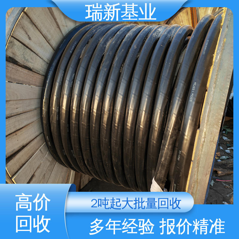 图6