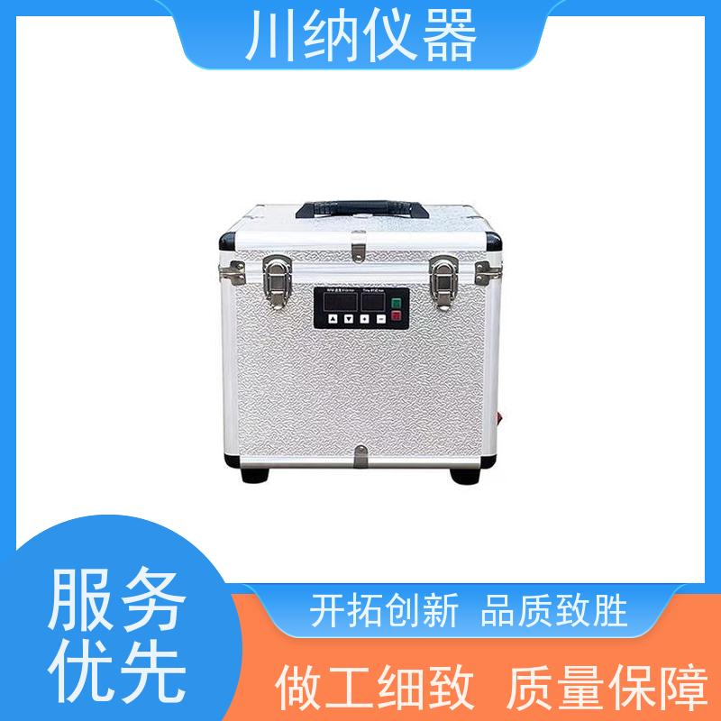 川纳仪器 6*50ml离心机 自动平衡系统运行更平稳 操作简单一键启动