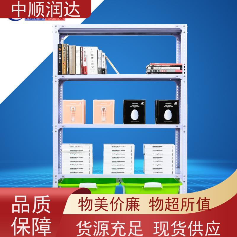 中顺润达 天津货架厂 承载力大坚固结实 安装简单 操作灵活