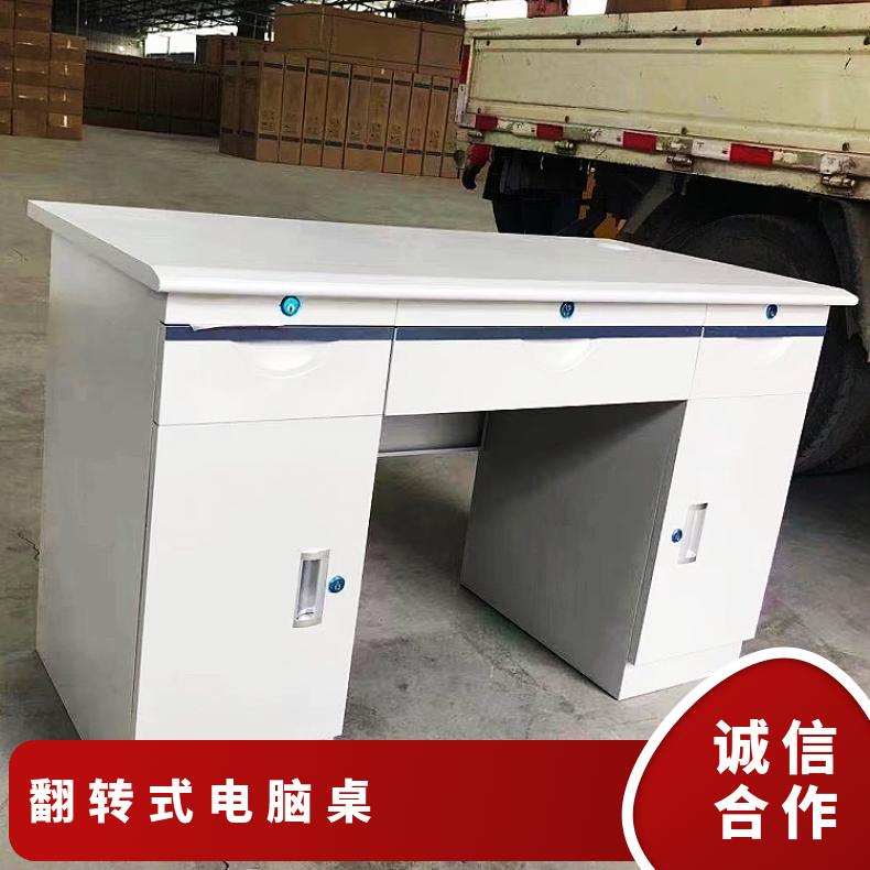 浩安特 智能办公升降桌电动 带抽屉铁皮桌厂家供应 游戏电脑桌批发