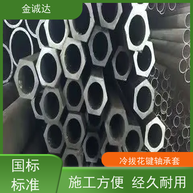 南 昌 安 徽异形钢管 化工管道用 定尺切割加工 性价比高