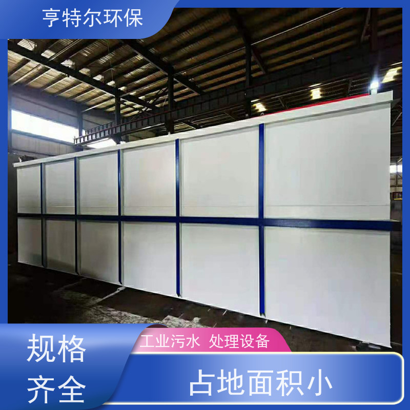 亨特尔环保 污水处理一体化泵站 节能好 运行稳定 应用广泛