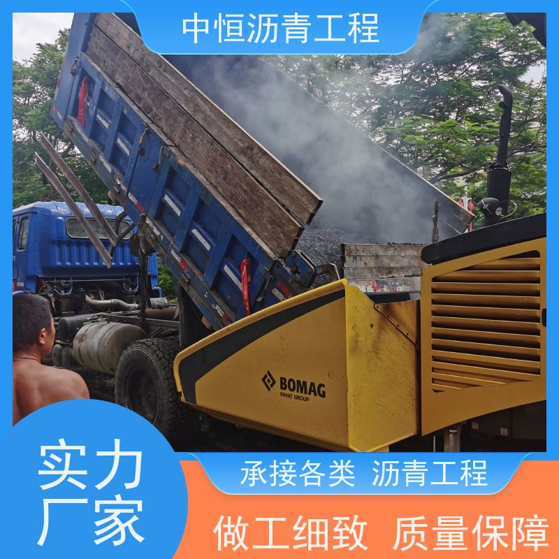 承接 厂区路面施工 沥青路 面建设 道路维护 一站式服务