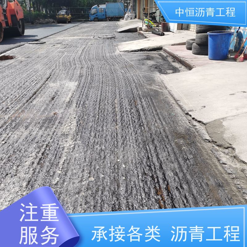 承接各种 学校广场厂房地面 沥青路 面施工 道路修建 一站式服务
