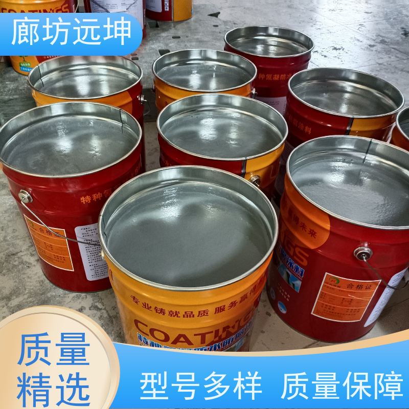 喷涂滚刷高渗透聚氨酯面漆特种氰凝防水防腐涂料附着能力强