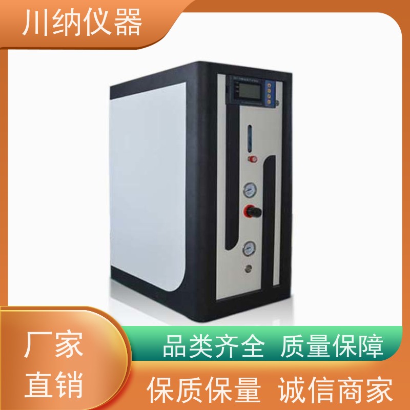 川纳实验仪器 5L制氮机 操作简单方便 按需定制高纯度