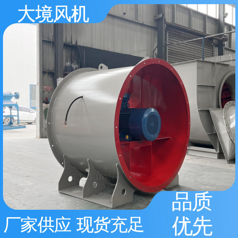 大境 稳定脚架 纯铜电机 安装维护方便 锅炉引风机