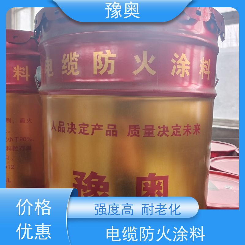 豫奥防火涂料FHTL型号 高层建筑钢结构防火阻燃专用