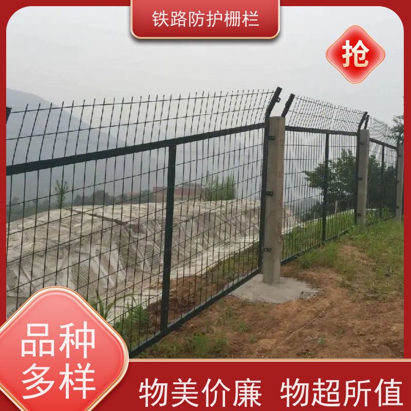 道路铁丝边框围栏路边护栏网桥墩防护栅栏优势