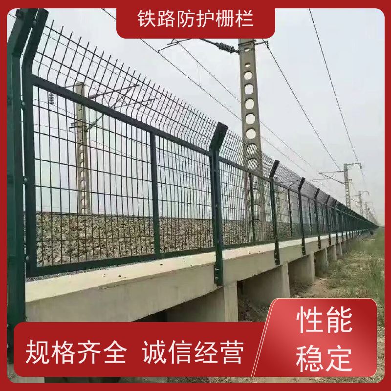 道路铁丝边框围栏路边护栏网通线8002防护网组成