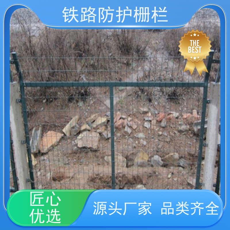 镀锌加高网片高铁封闭网栅栏通线8002防护网组成