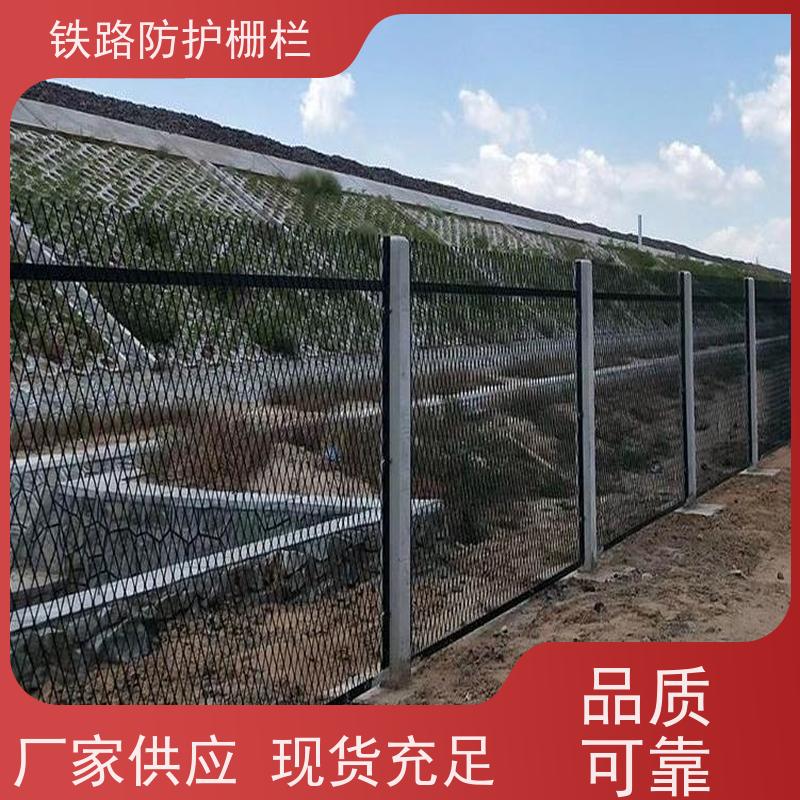 沿线8001高速防护栅栏护栏网动车铁丝围网优势