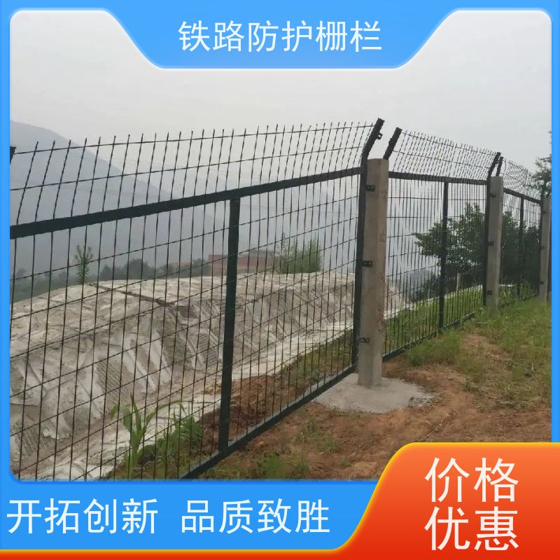 高铁防爬刺高速防护栅栏护栏网动车铁丝围网安装
