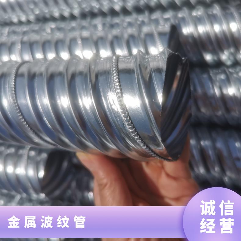 恒建 不锈钢波纹管 埋地下水道排污 质量保证 厂家现货直发