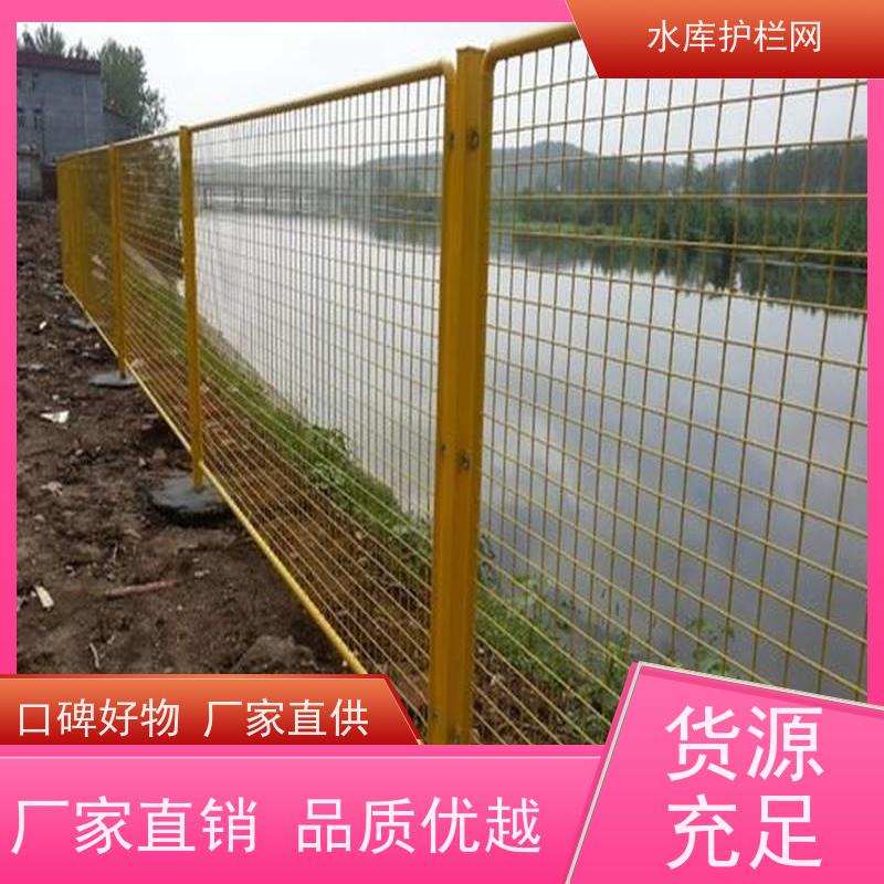 双边丝护栏网水渠防护铁丝网运河南岸隔离栅水源井围网