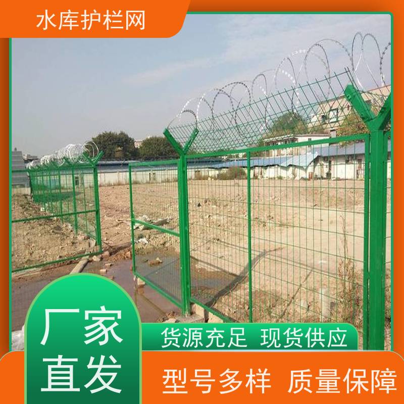 湿地防护网河道铁丝网运河南岸隔离栅水源井围网