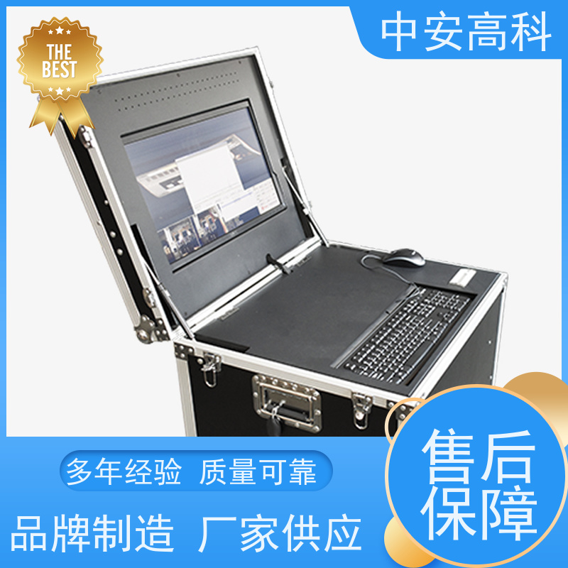 中安高科 数据安全与追溯性 非接触式检测 出境 地埋式车底检查仪