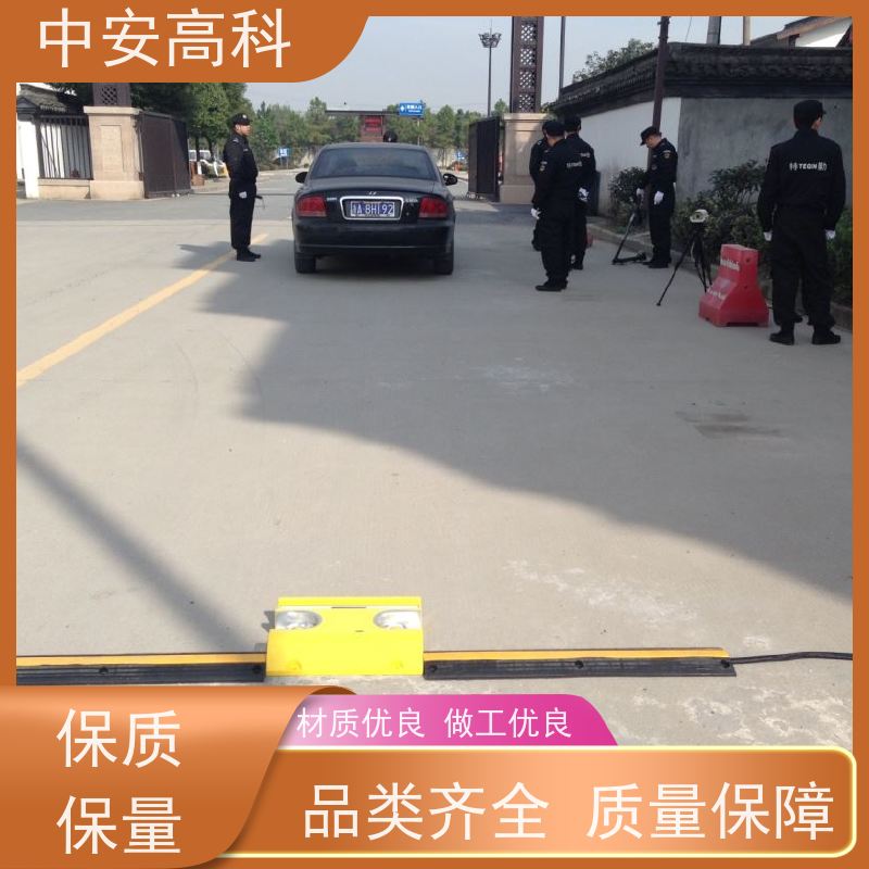 中安高科 高效性 高准度 全天候适用性 地铁 车底检查系统