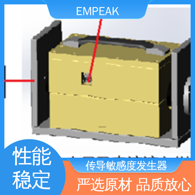 EMPEAK GJB151-CS116传导敏感度发生器 广泛应用