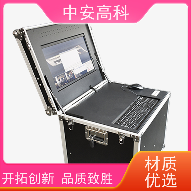 中安高科 出境 高清底盘成像 非接触式检测 车底检查