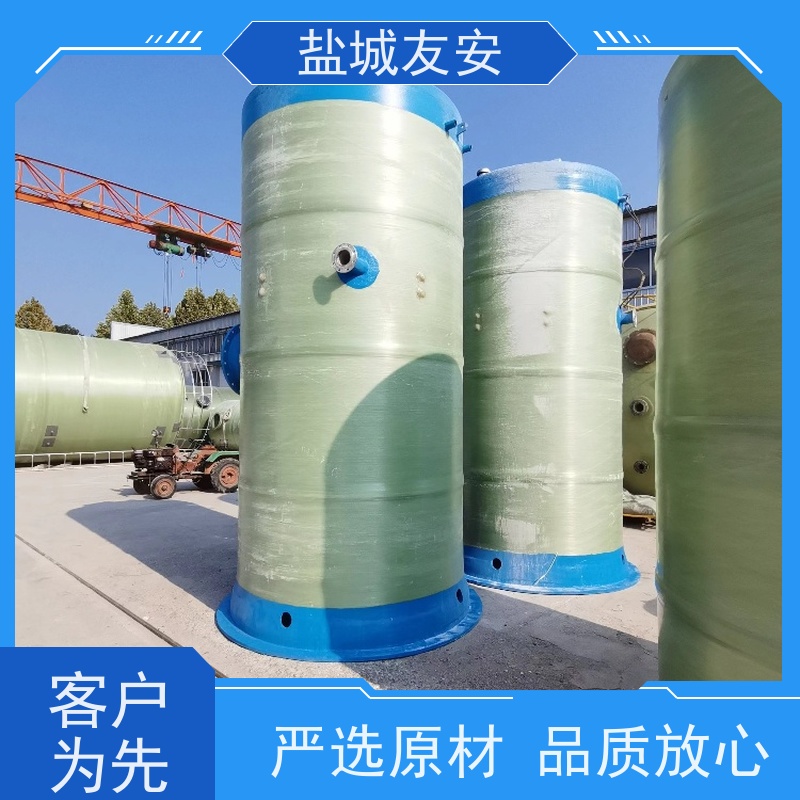 友安 一体化雨水提升泵站 用于园区雨污输送 一站式服务 货源充足