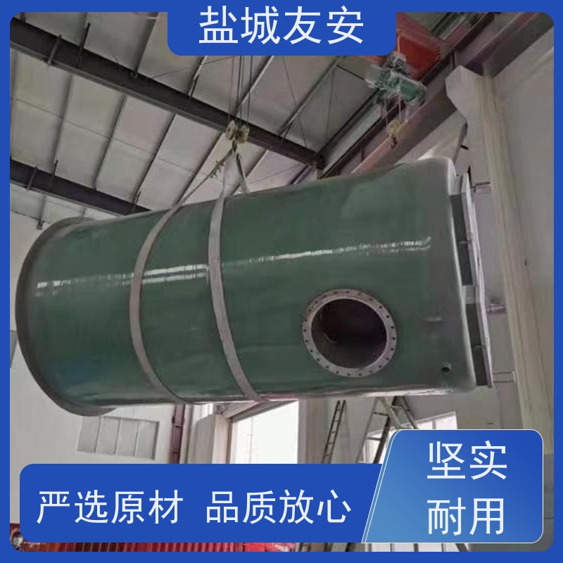 友安 地埋式预制泵站 智能型控制系统 一站式服务 货源充足