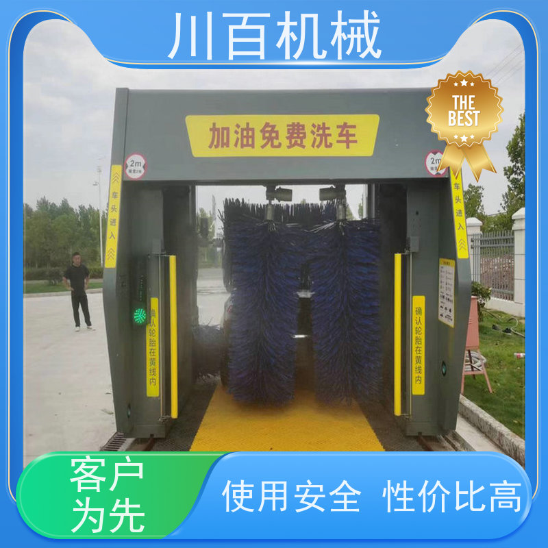 振鲁之星 龙门往复式洗车机 不锈钢管材耐腐蚀更耐用 详情可咨询