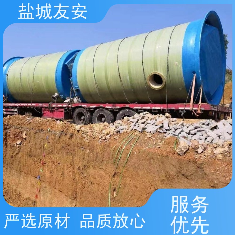 友安 一体化雨水提升泵站 智能型控制系统 经济实用