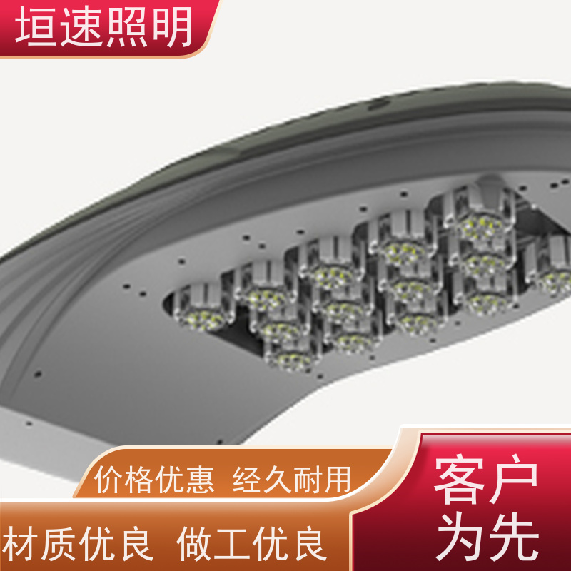 垣速 场馆智能照明系统 网球馆灯具 规范标准 飞利浦球场灯