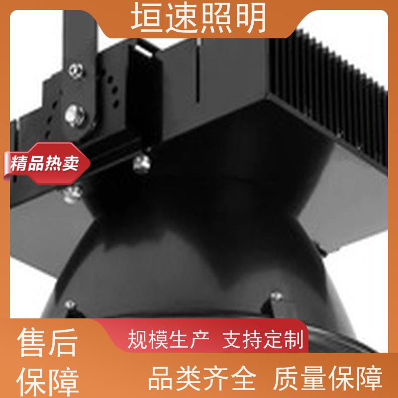 垣速 球场灯光系统 羽毛球馆灯 规范标准 led场馆照明灯