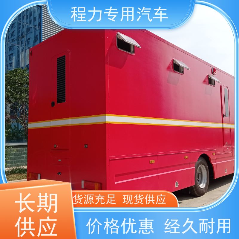 程力桥梁应急指挥车铝合金静音箱体突发情况现场处置