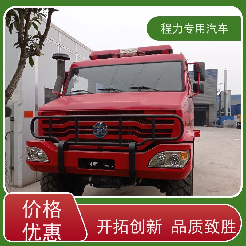程力卫生应急指挥车车身外侧无盲区监测报警系统突发情况现场处置