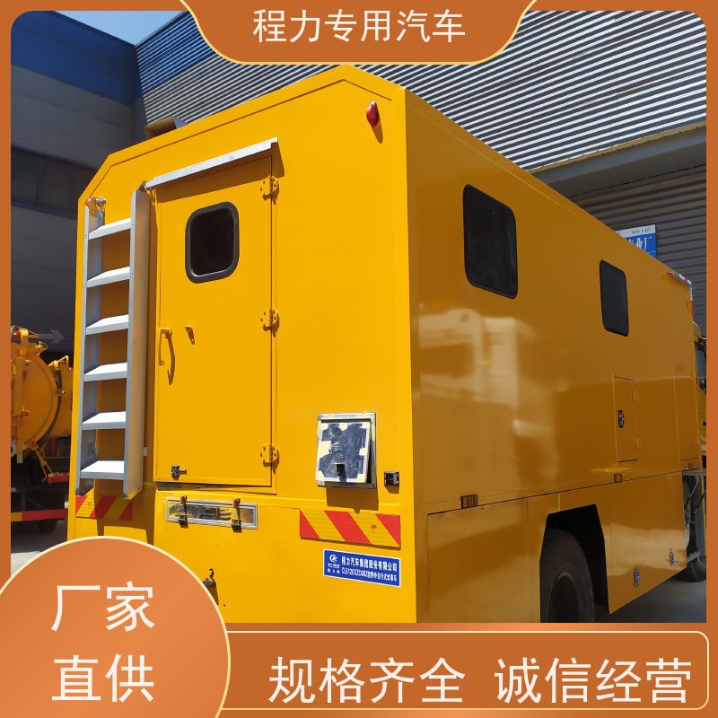 程力6驱越野指挥车无人机升降平台系统突发情况现场处置