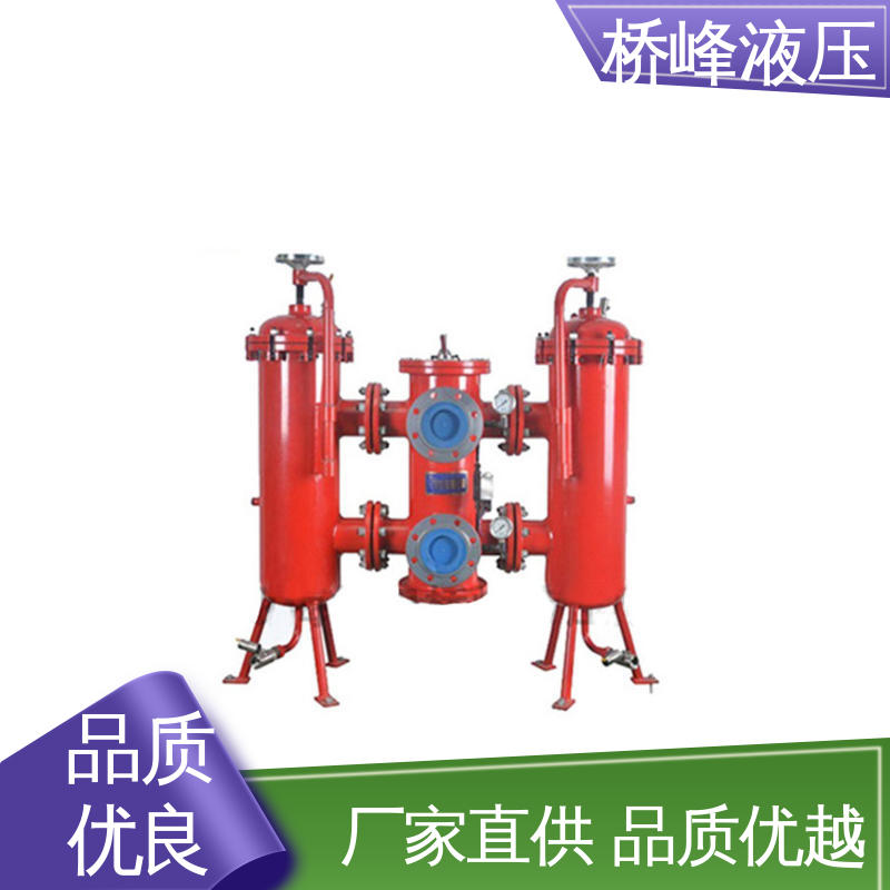 发货迅速 规格齐全 值得信赖 大流量过滤器 桥峰