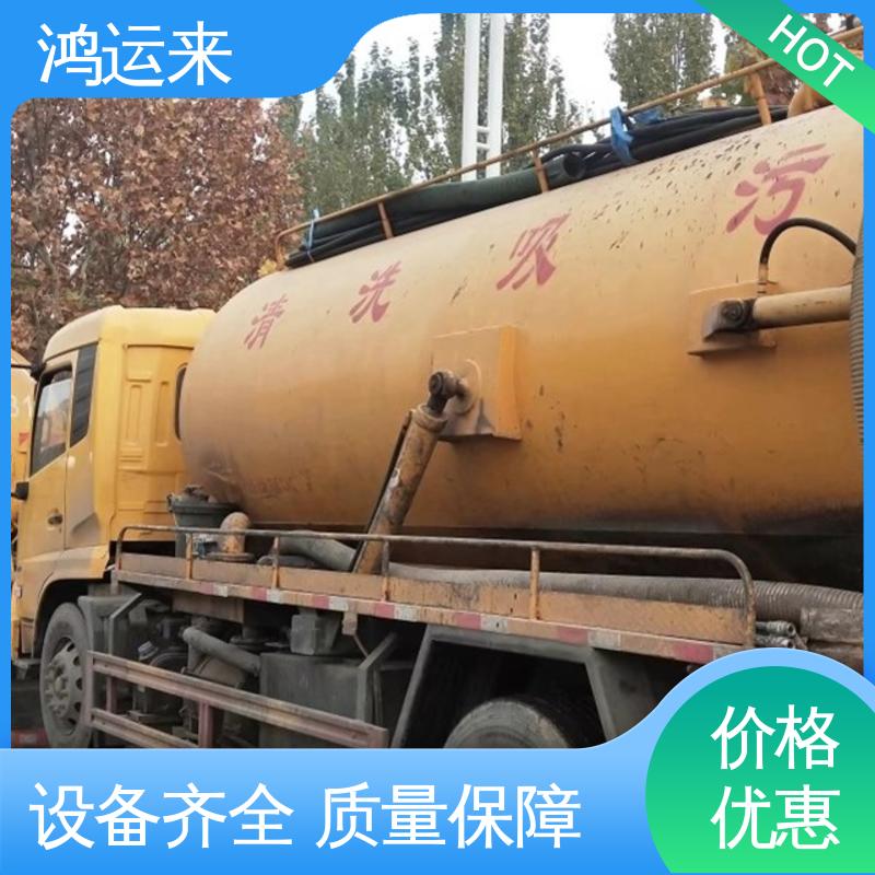 邢|台 宁|晋 威|县 管道CCTV检测 抽泥浆 专业安全效率高