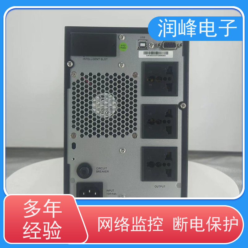 工业级 UPS不间断电源 外接电池 智能电池管理 服务完善
