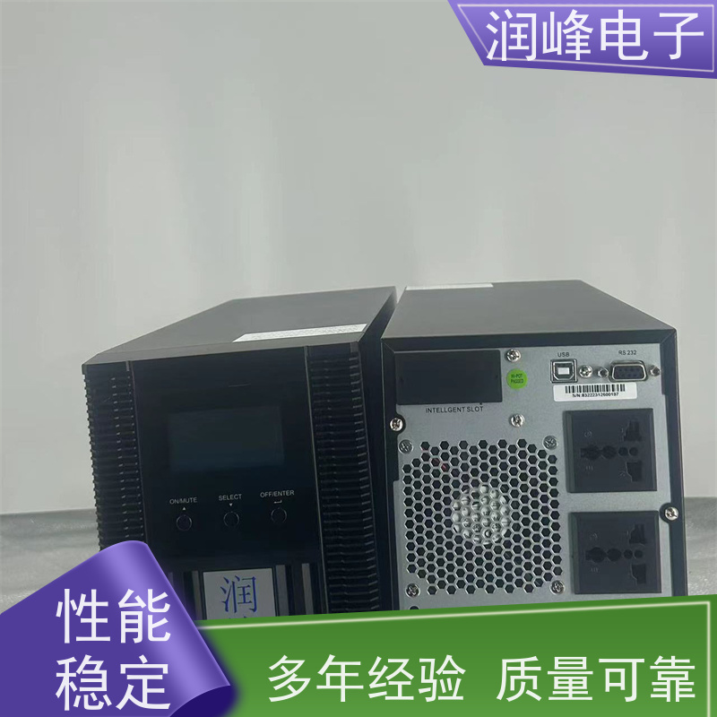 消防疏散 UPS不间断电源 高频长效机 精密仪器设备工业级