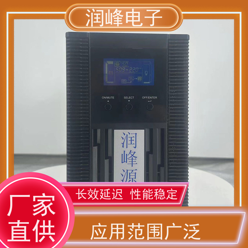大型的影剧院 ups应急电源 厂家直供 后备不间断长机在线式
