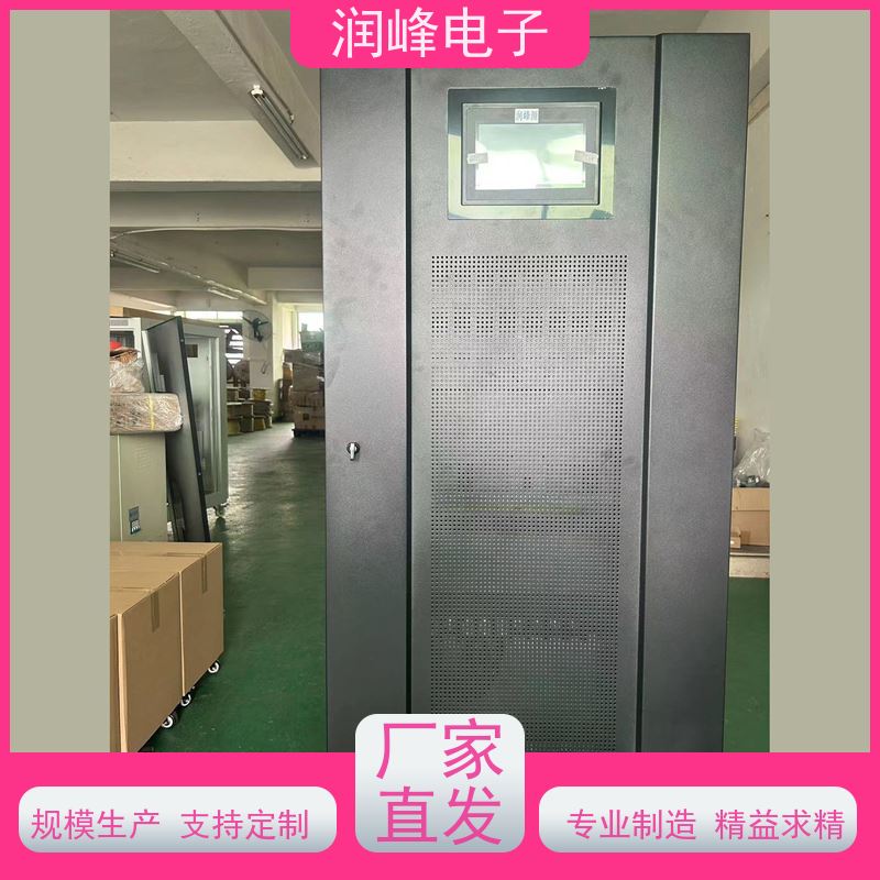 后备式 ups应急电源 智能稳压 外接电池长效机在线式